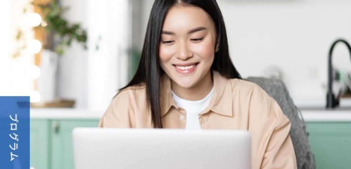 FINN Japanese Class - program kursus bahasa jepang bandung 2