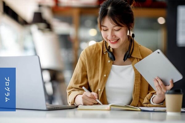 FINN Japanese Class - program kursus bahasa jepang bandung 3