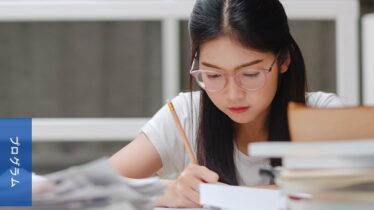 FINN Japanese Class - program kursus bahasa jepang bandung