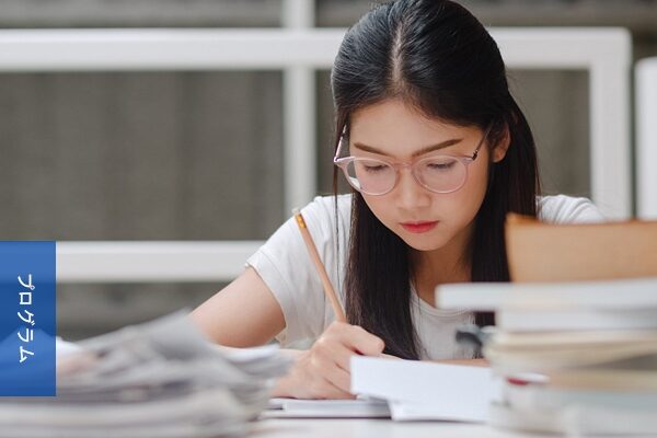 FINN Japanese Class - program kursus bahasa jepang bandung